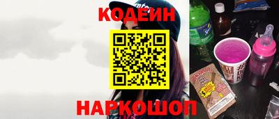 jwh Мариинск