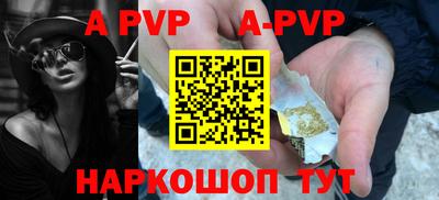 дмт Малоярославец