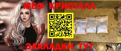 марихуана Малгобек