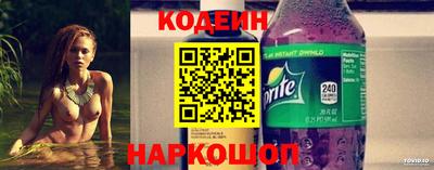 jwh Мариинск