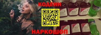 jwh Мариинск