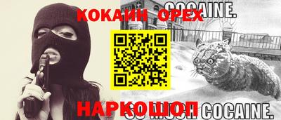 дмт Малоярославец