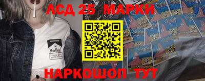 jwh Мариинск