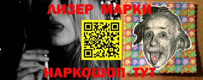 дмт Малоярославец