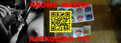 дмт Малоярославец