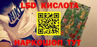 марихуана Малгобек