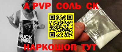 марихуана Малгобек