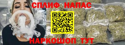 jwh Мариинск
