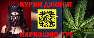 дмт Малоярославец