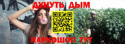 jwh Мариинск