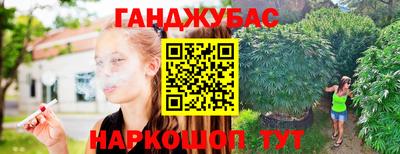 jwh Мариинск