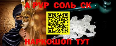 дмт Малоярославец