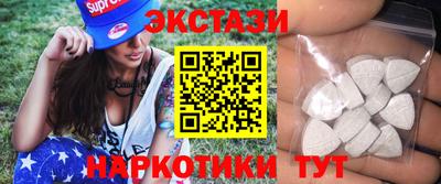 jwh Мариинск