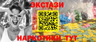 марихуана Малгобек