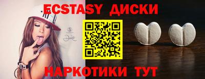jwh Мариинск