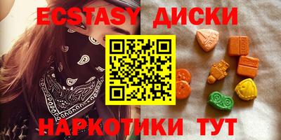 марихуана Малгобек