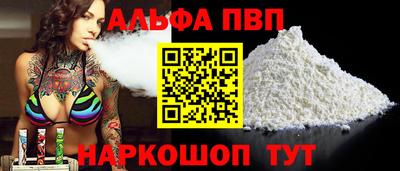марихуана Малгобек