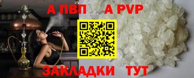 дмт Малоярославец