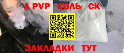 дмт Малоярославец