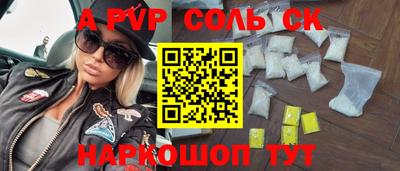 марихуана Малгобек