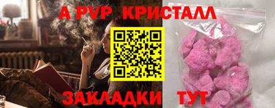 дмт Малоярославец