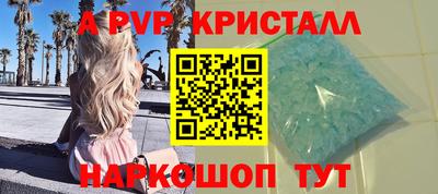 марихуана Малгобек