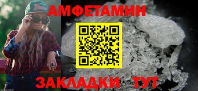 марихуана Малгобек