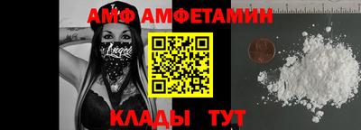 jwh Мариинск