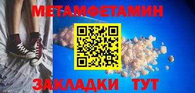 jwh Мариинск