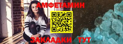 jwh Мариинск