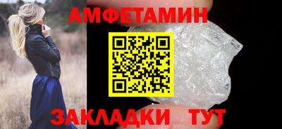 jwh Мариинск