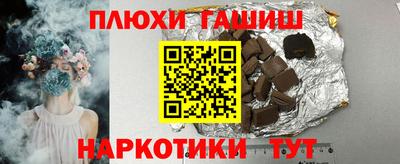 дмт Малоярославец