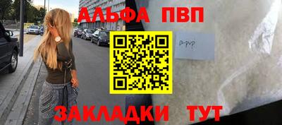 дмт Малоярославец