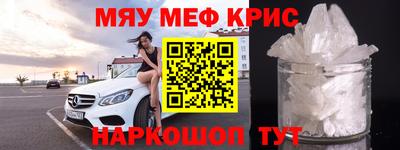 дмт Малоярославец