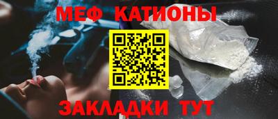 дмт Малоярославец