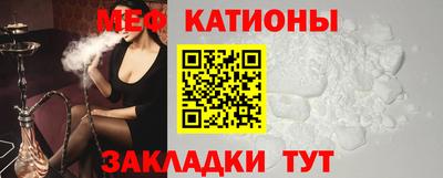 jwh Мариинск