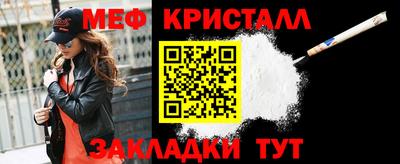 дмт Малоярославец