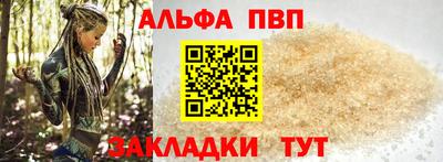 jwh Мариинск