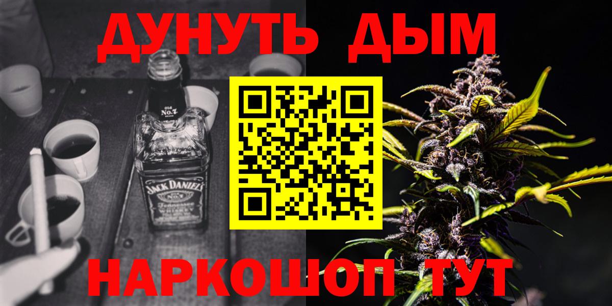Канабис индика Чусовой
