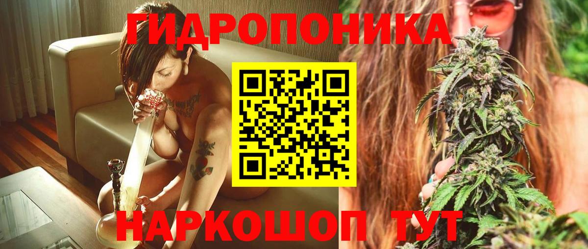  COCAIN Чусовой